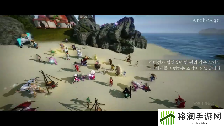 韩服上古世纪停运