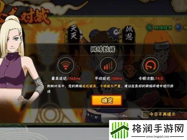 阴阳师高手进阶