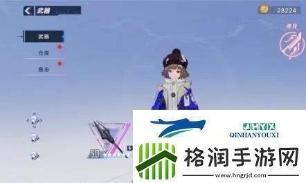 幻塔虫洞武器怎么选