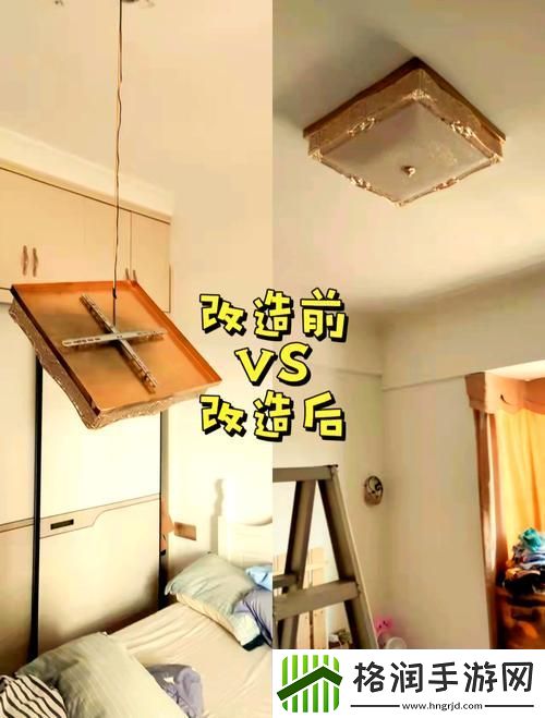 当着老公的面被维修工欺负