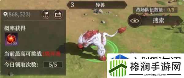 操作定胜败