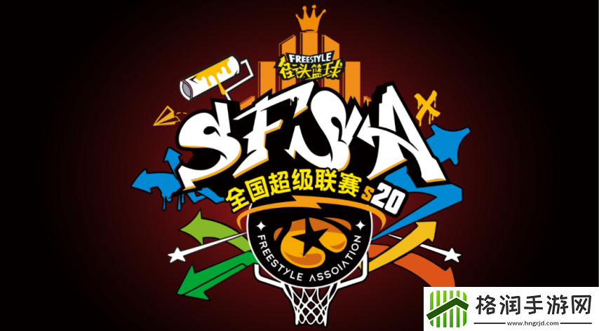 青春就在隔壁座位