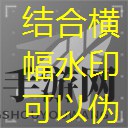 波西亚时光水果色拉简易制作攻略