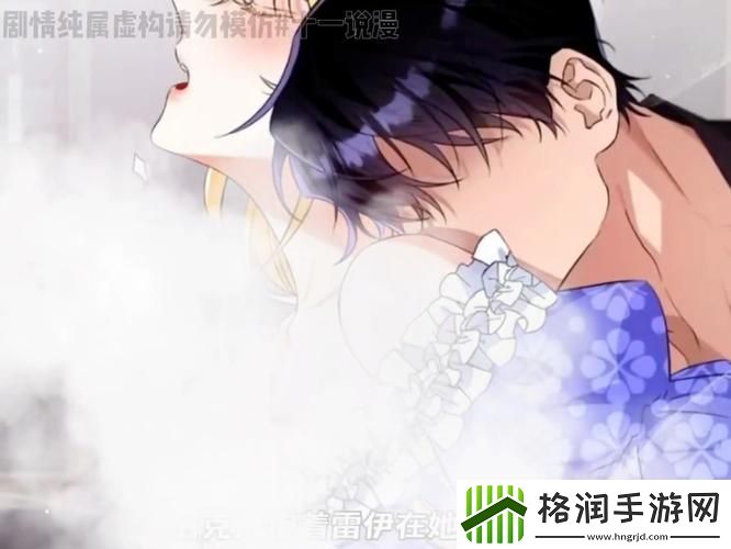 免费观看已满十八岁电视剧动漫