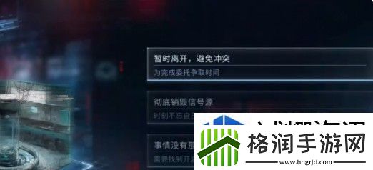 角色属性的理解