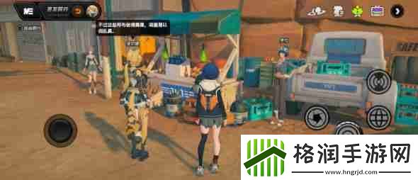 绝区零波可娜逸趣事件触发位置一览