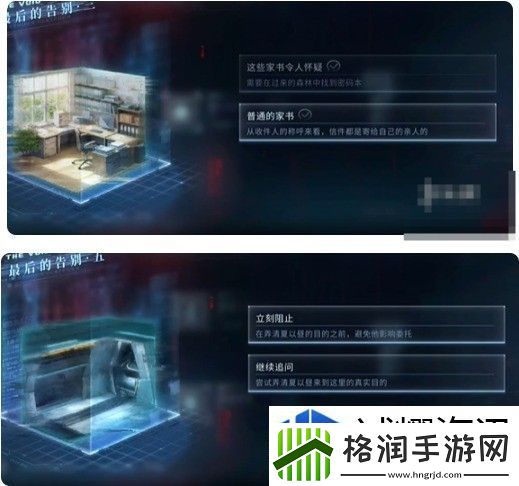 战前准备充分