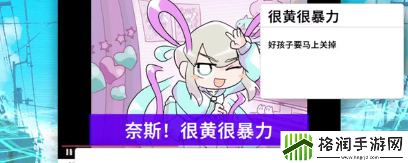 主播女孩重度依赖