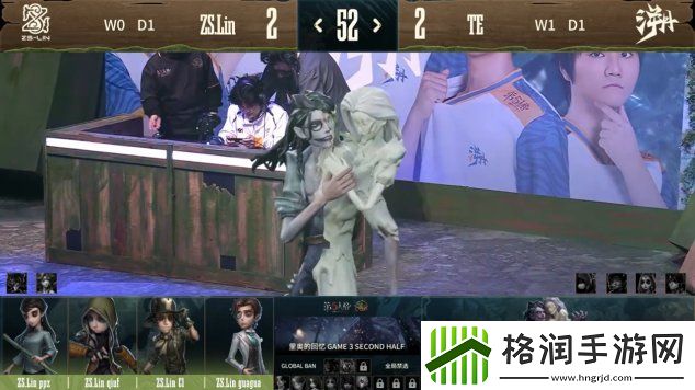 第五人格COA8