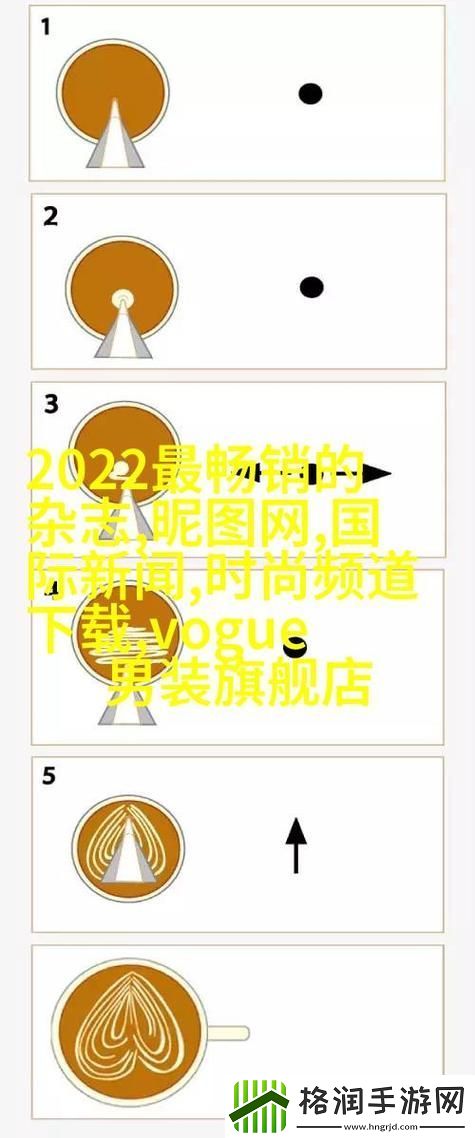 麻豆精产国品一二三产区