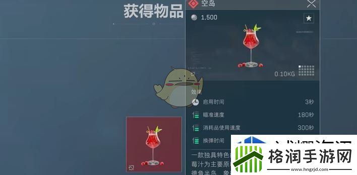 资源分配的战略
