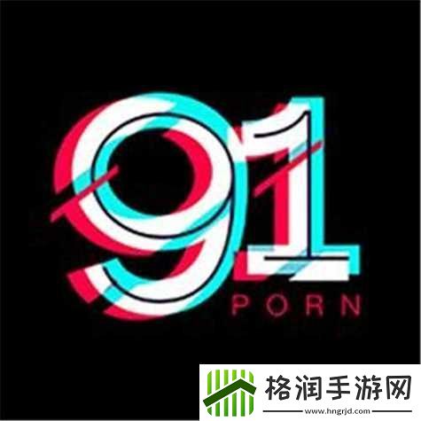 91站火爆上线