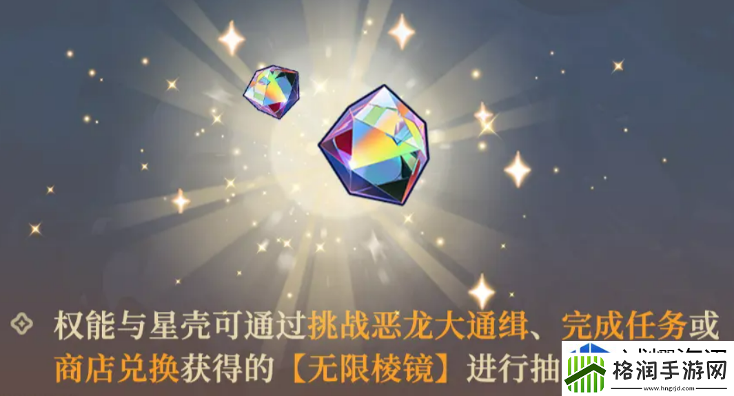 魅力角色云集
