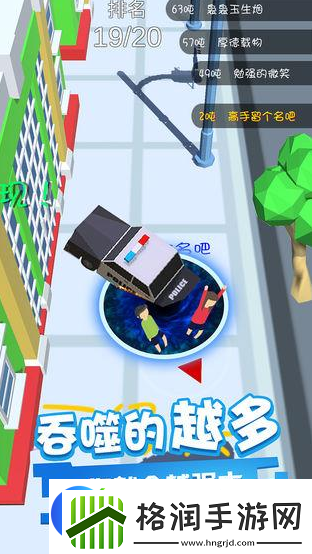 黑洞吃东西的游戏推荐2025