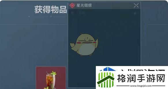 资源分配的战略