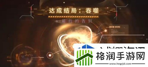 角色属性的理解