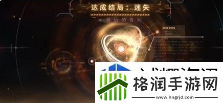 战前准备充分