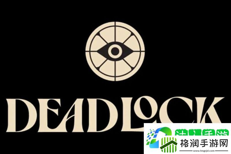 每日物品讨论