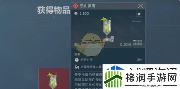 资源分配的战略