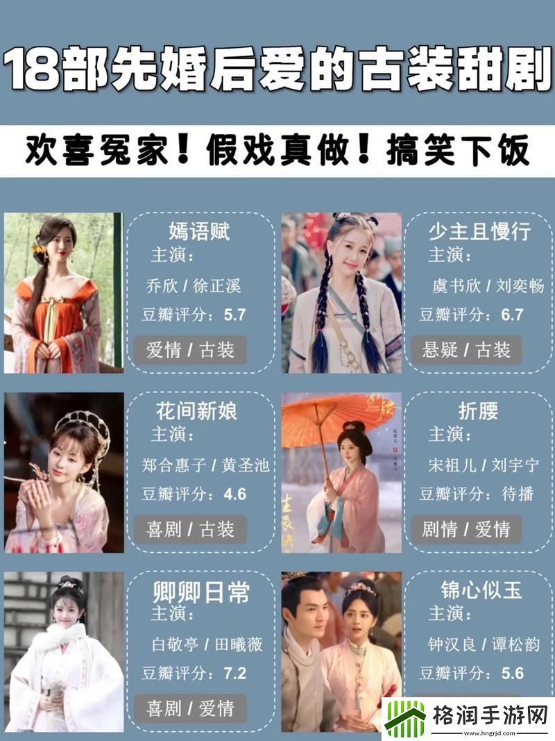 星空无限传媒观看电视剧赘婿