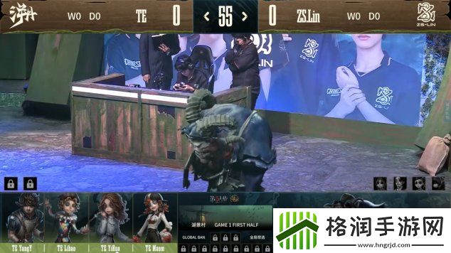 第五人格COA8