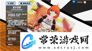 抢滩登陆2002第21关怎么过