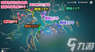 高效鸣草收集路线大全