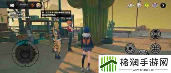绝区零波可娜逸趣事件触发位置一览