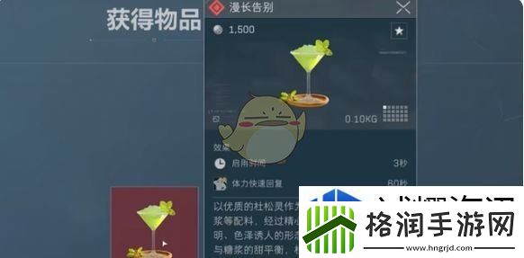 资源分配的战略