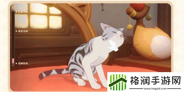 原神茸茸城堡大喵险活动什么时候上线