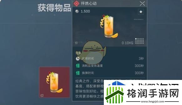 资源分配的战略