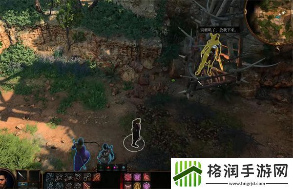 博德之门3战士位置介绍