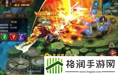 探索造化之门装备副本活动玩法