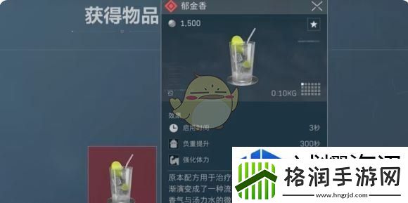 资源分配的战略