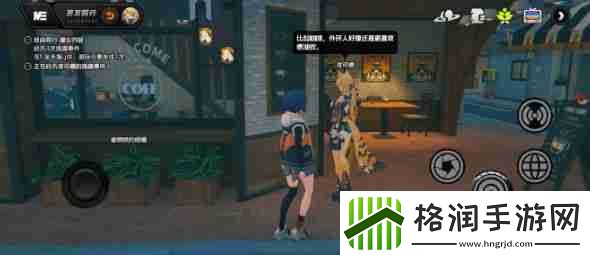 绝区零波可娜逸趣事件触发位置一览
