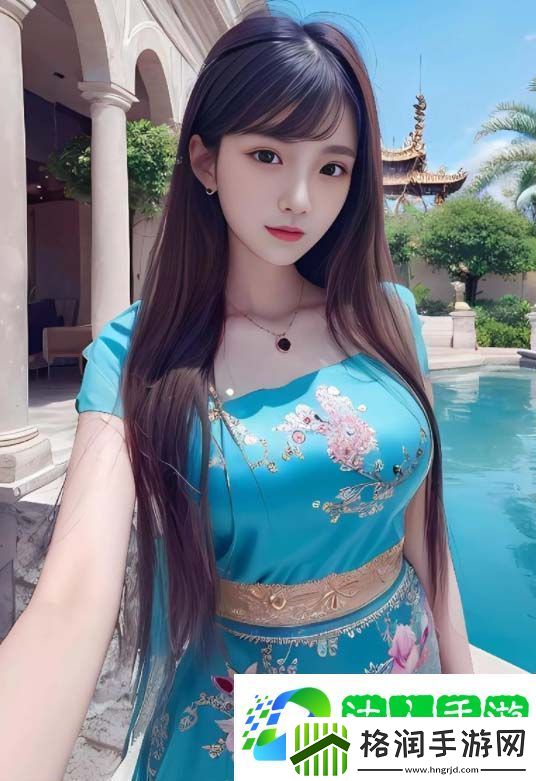 初次性行为后的身体与心理体验