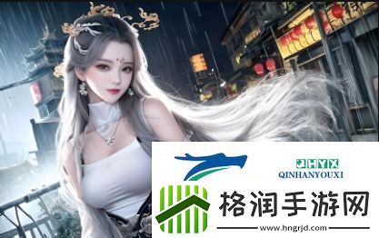 怀孕期间**巨大变化的真相