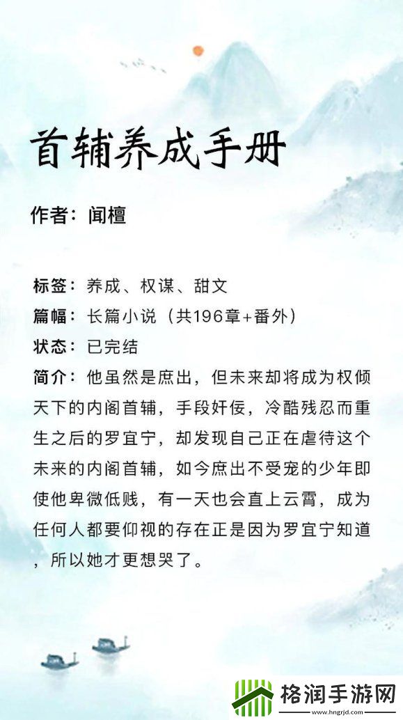 如何在社交媒体上脱颖而出