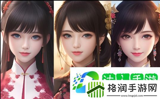 稀缺小U女呦品呦