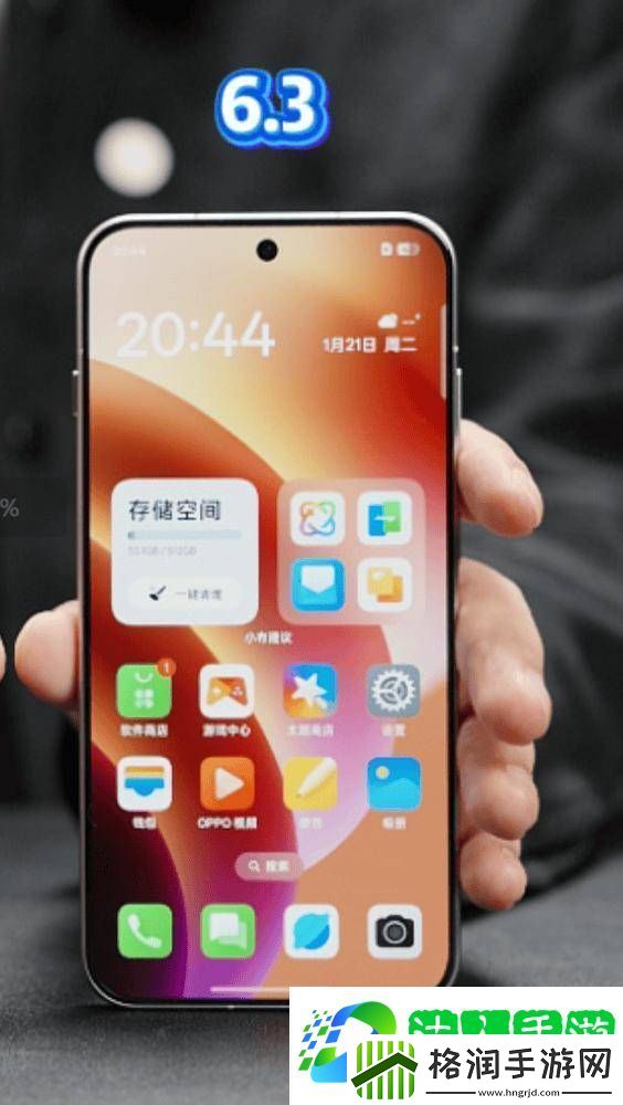 OPPO
