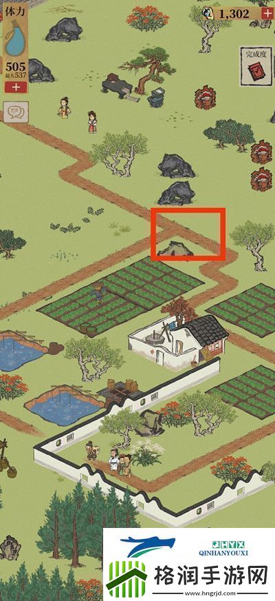 江南百景图阊门公主的请帖怎么获取