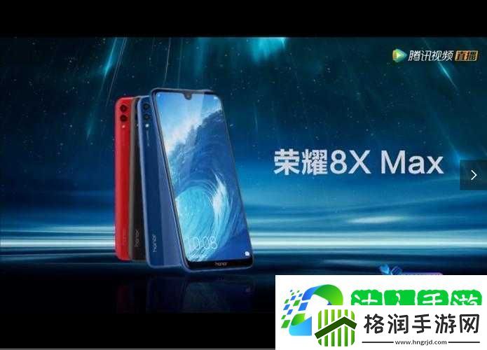 我要打**xmax