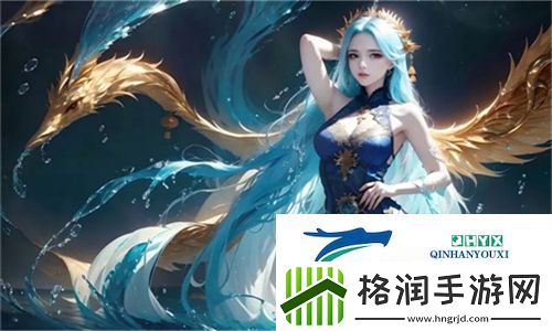 神秘冒险即将开启！绝母动漫第6集免费在线观看引领你探索未知的世界