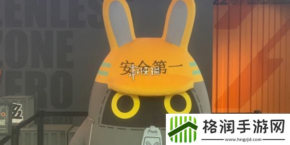 绝区零小邦布大战坏以骸第1天通用资格考核01攻略