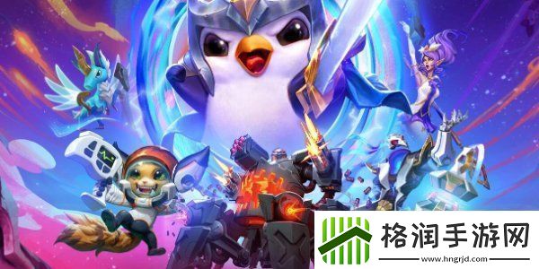 云顶之弈国服s11什么时候可以玩