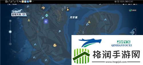 幻塔三文鱼怎么获得