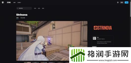 卡拉彼丘下载安装教程介绍