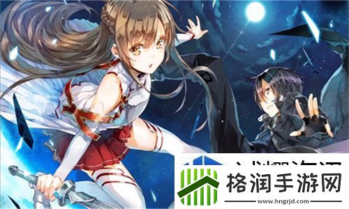 伟大的妈妈35节阅读答案