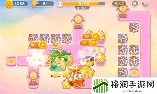 保卫萝卜4周赛7月12日攻略