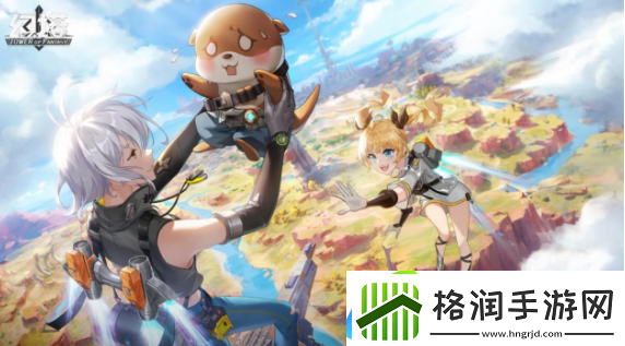 幻塔磷光石榴位置在哪